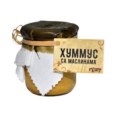 Humus sa maslinama 180g